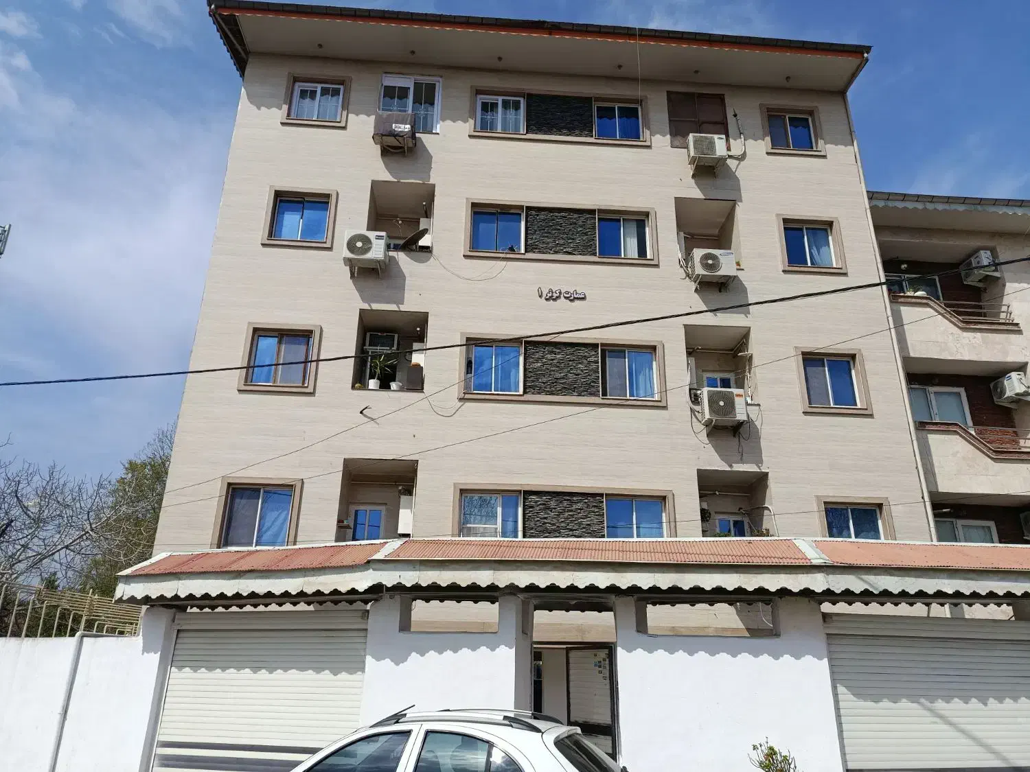تصویر املاک 35394