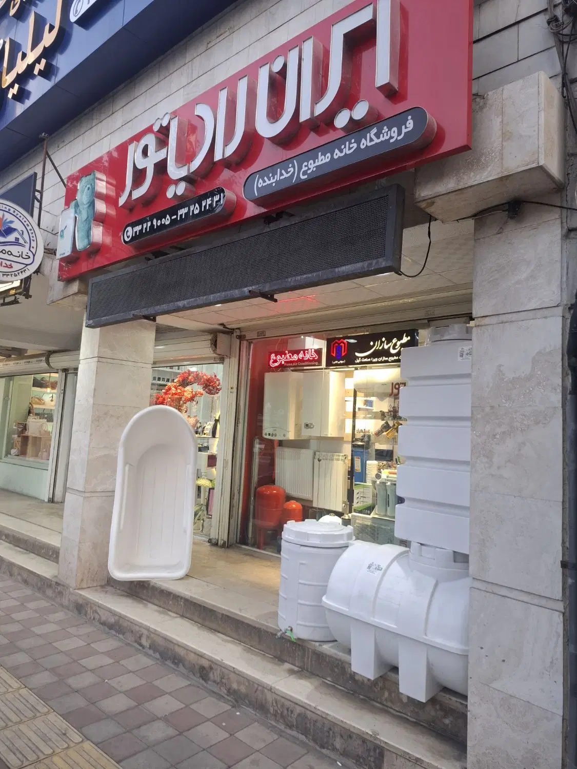 تصویر املاک 74884