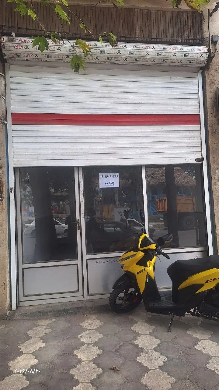 تصویر املاک 124972