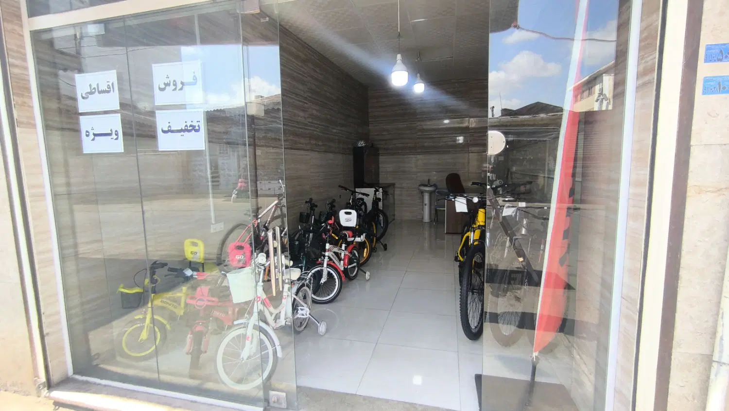 تصویر املاک 102506