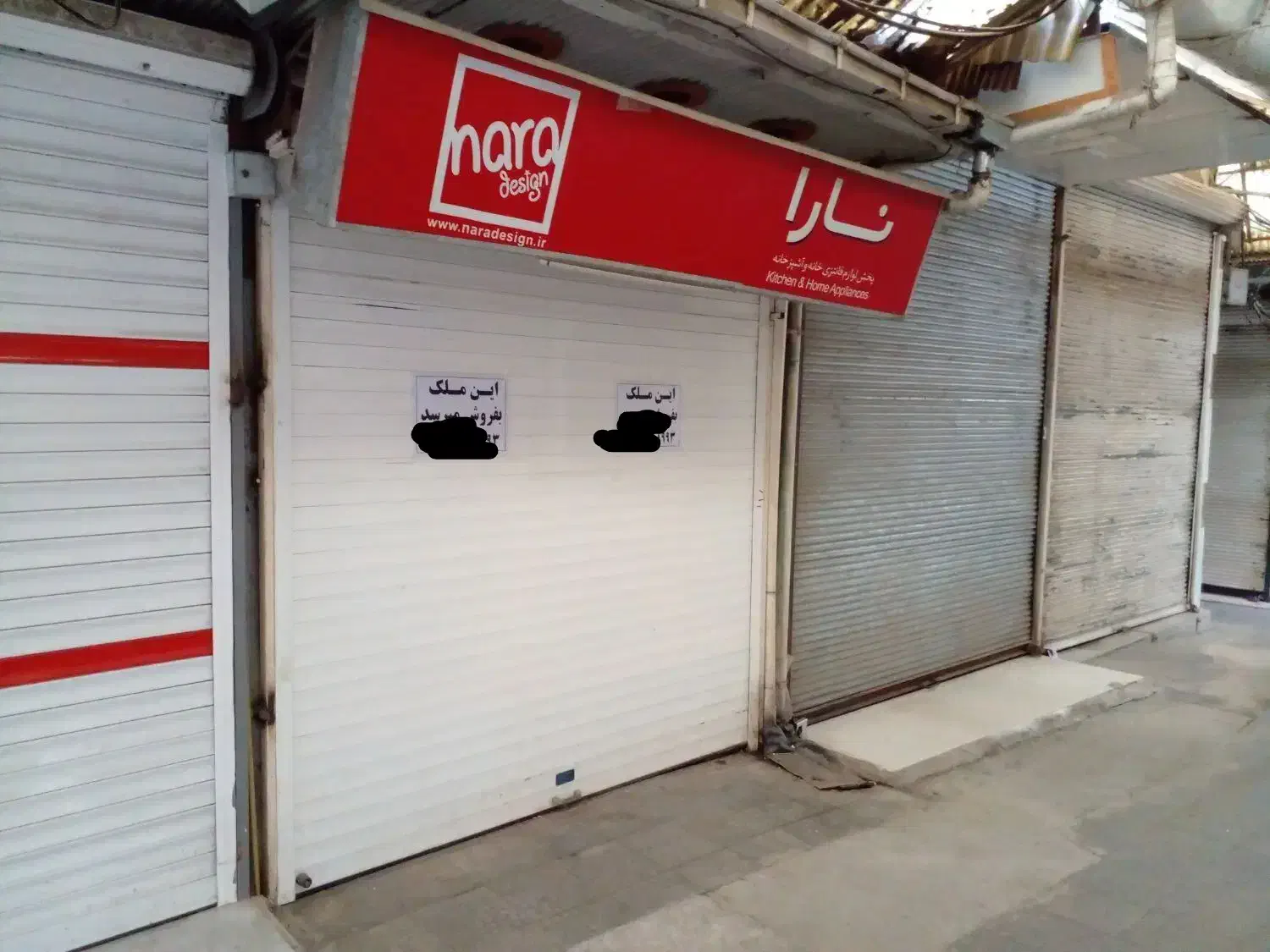 تصویر املاک 10724