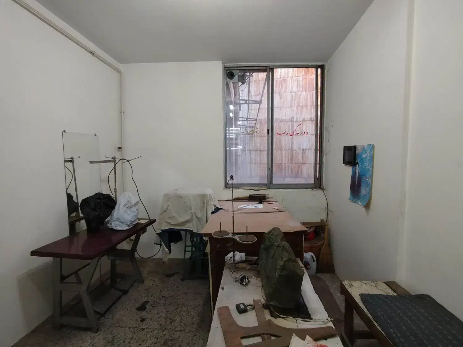 تصویر املاک 16410