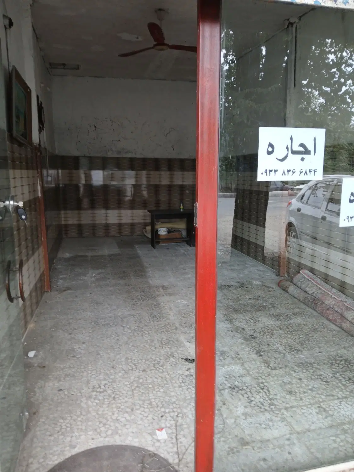 تصویر املاک 117716