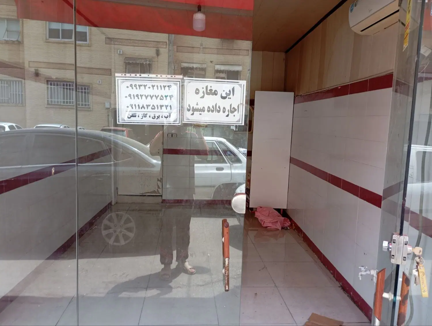 تصویر املاک 80410