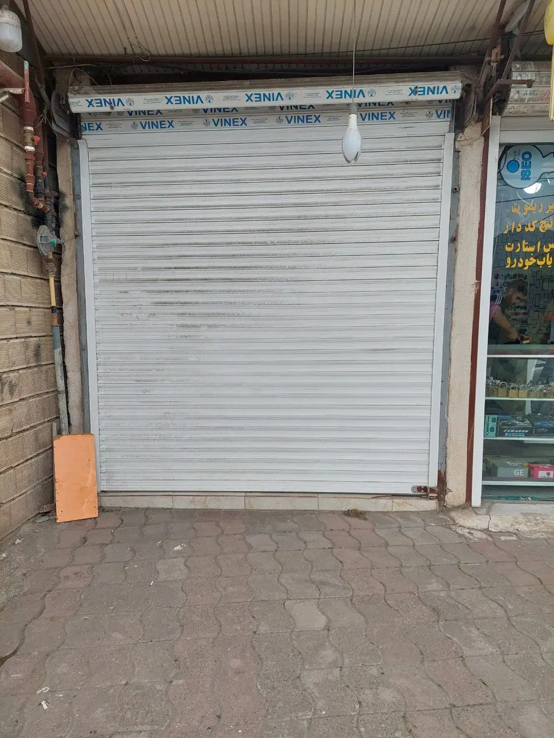 تصویر املاک 15814