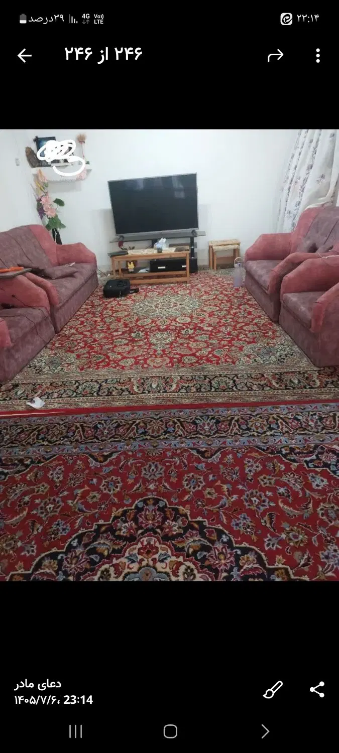 تصویر املاک 133528
