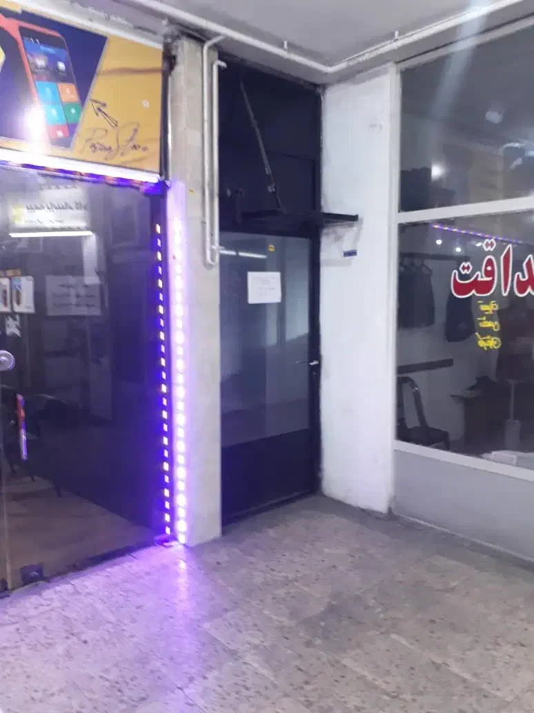 تصویر املاک 24814