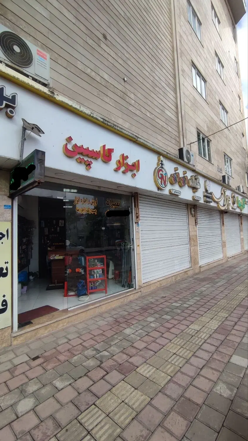 تصویر املاک 65893