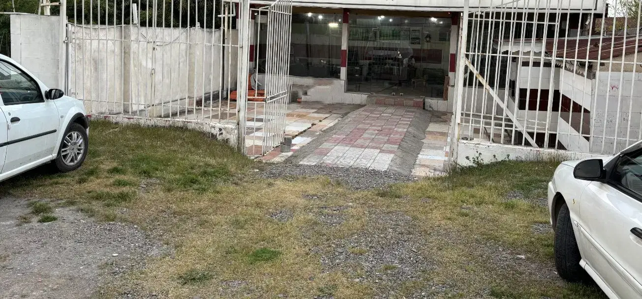 تصویر املاک 68537
