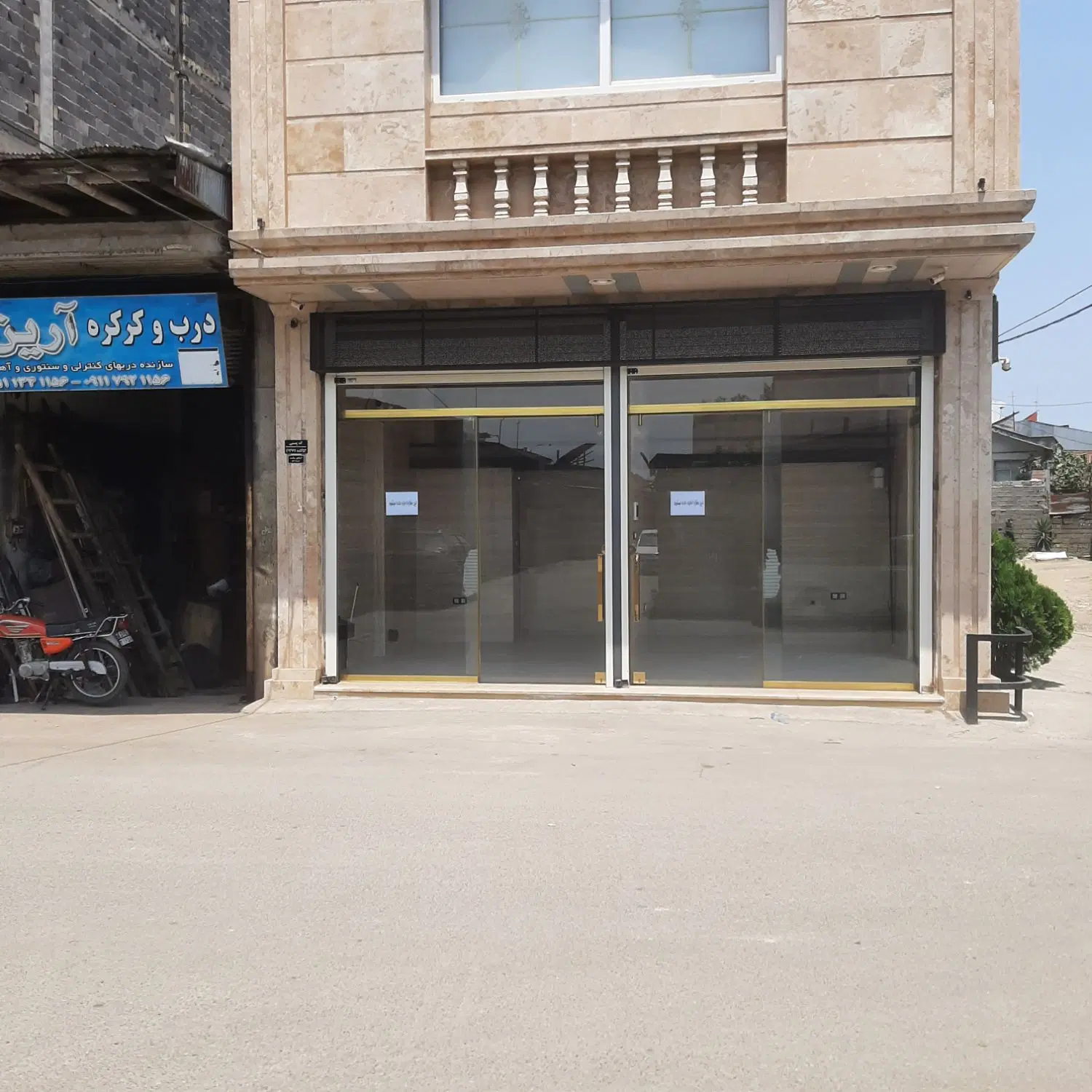 تصویر املاک 92985