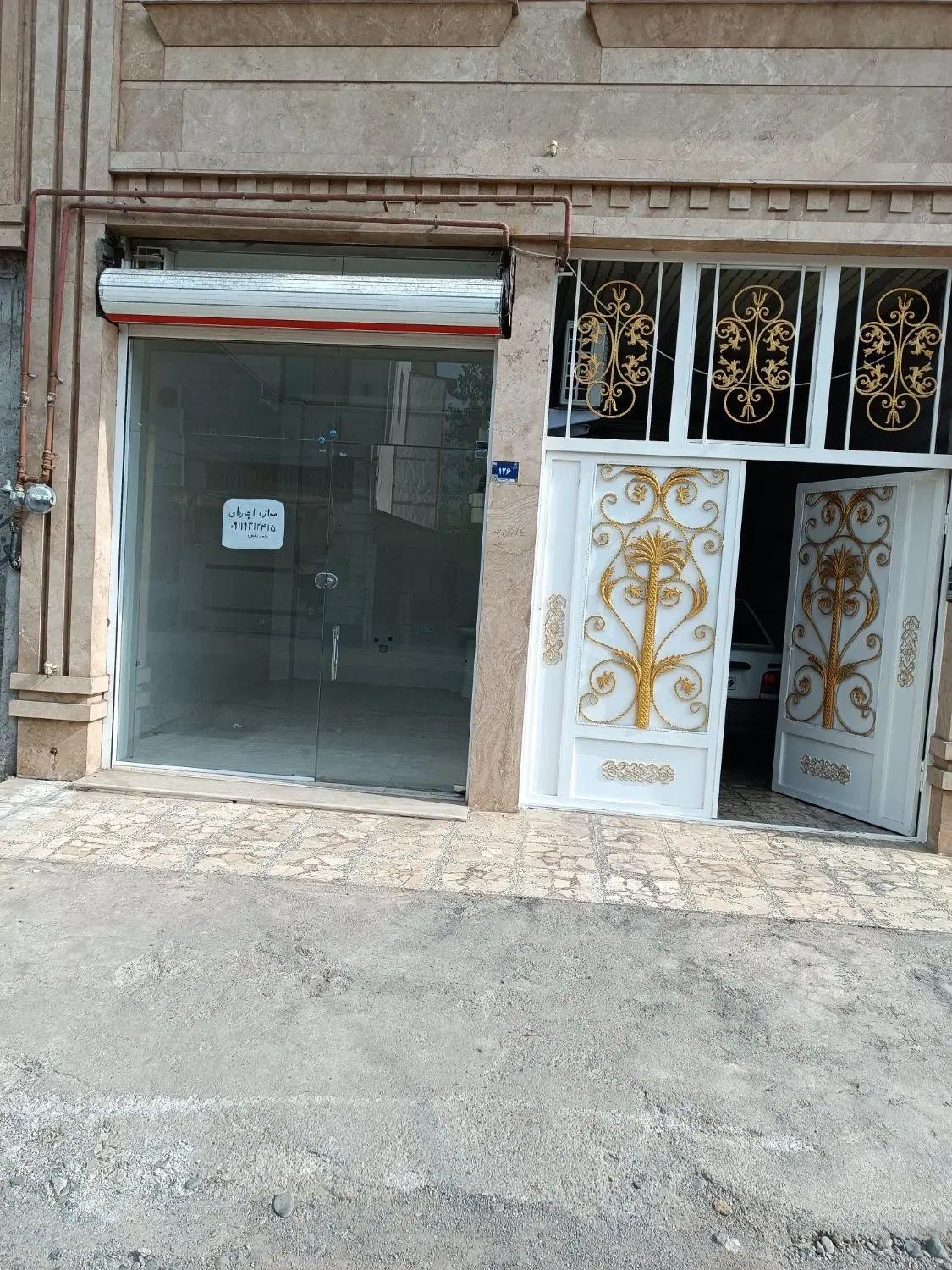 تصویر املاک 131675