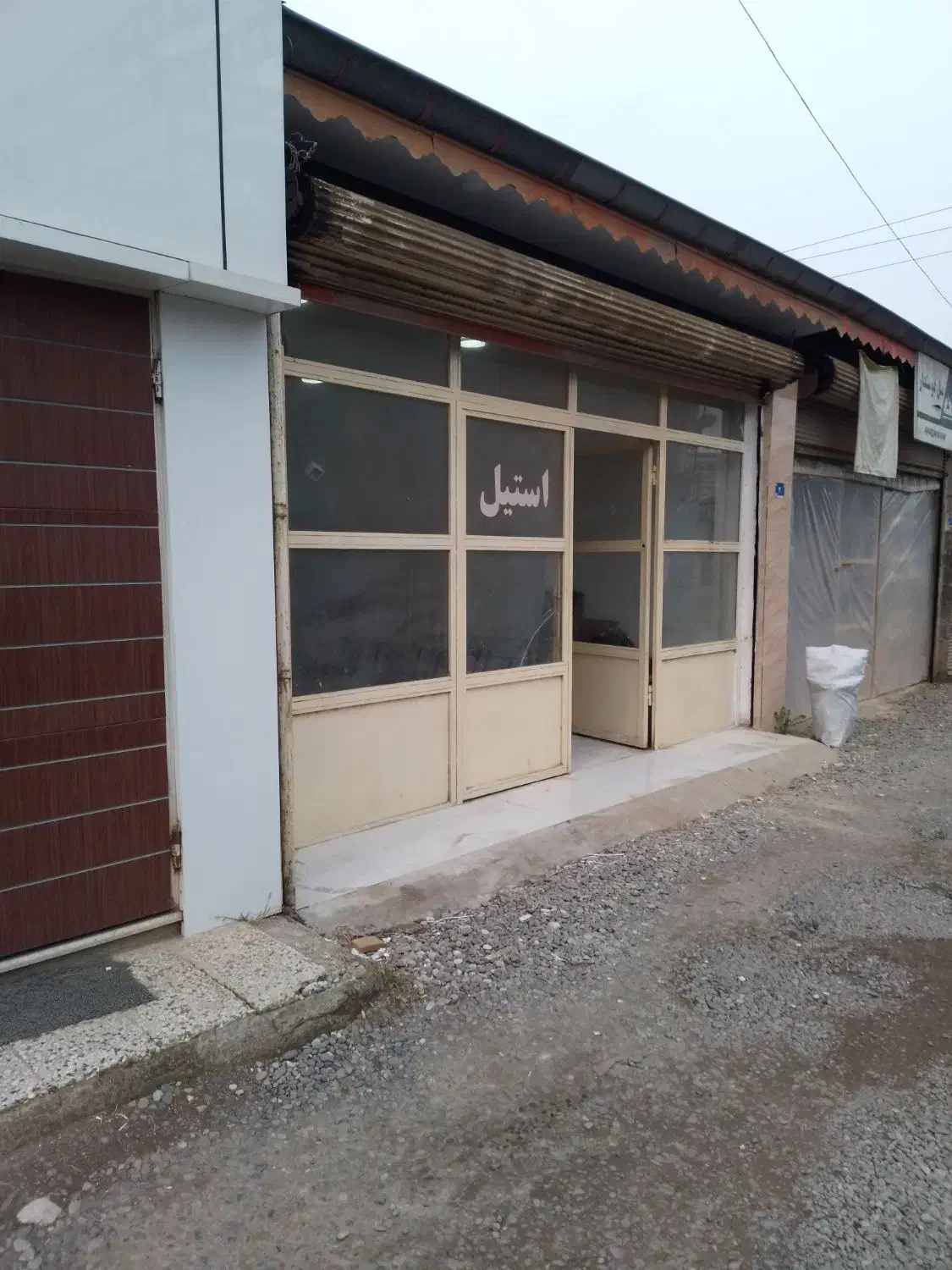 تصویر املاک 37542