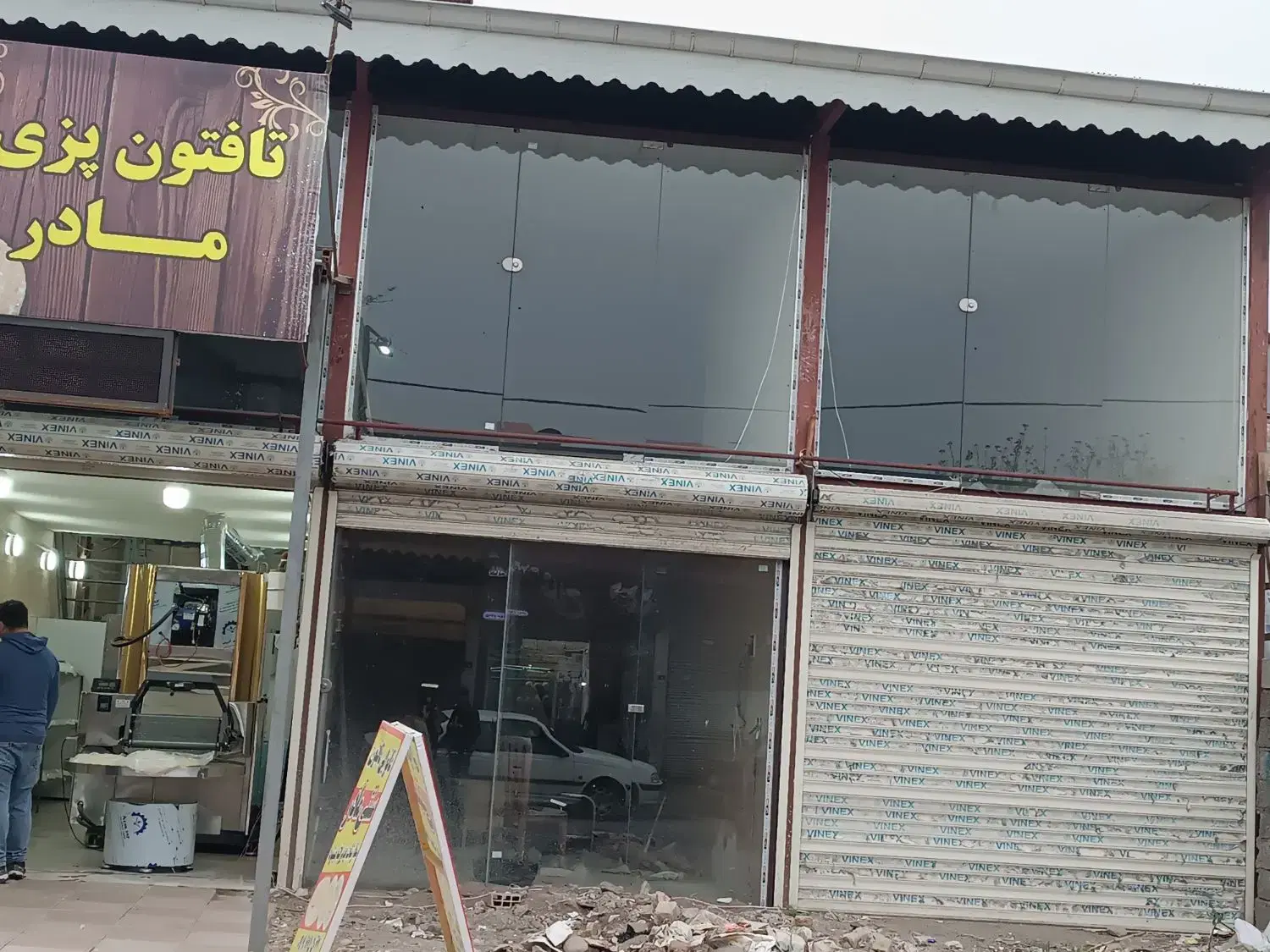 تصویر املاک 69976