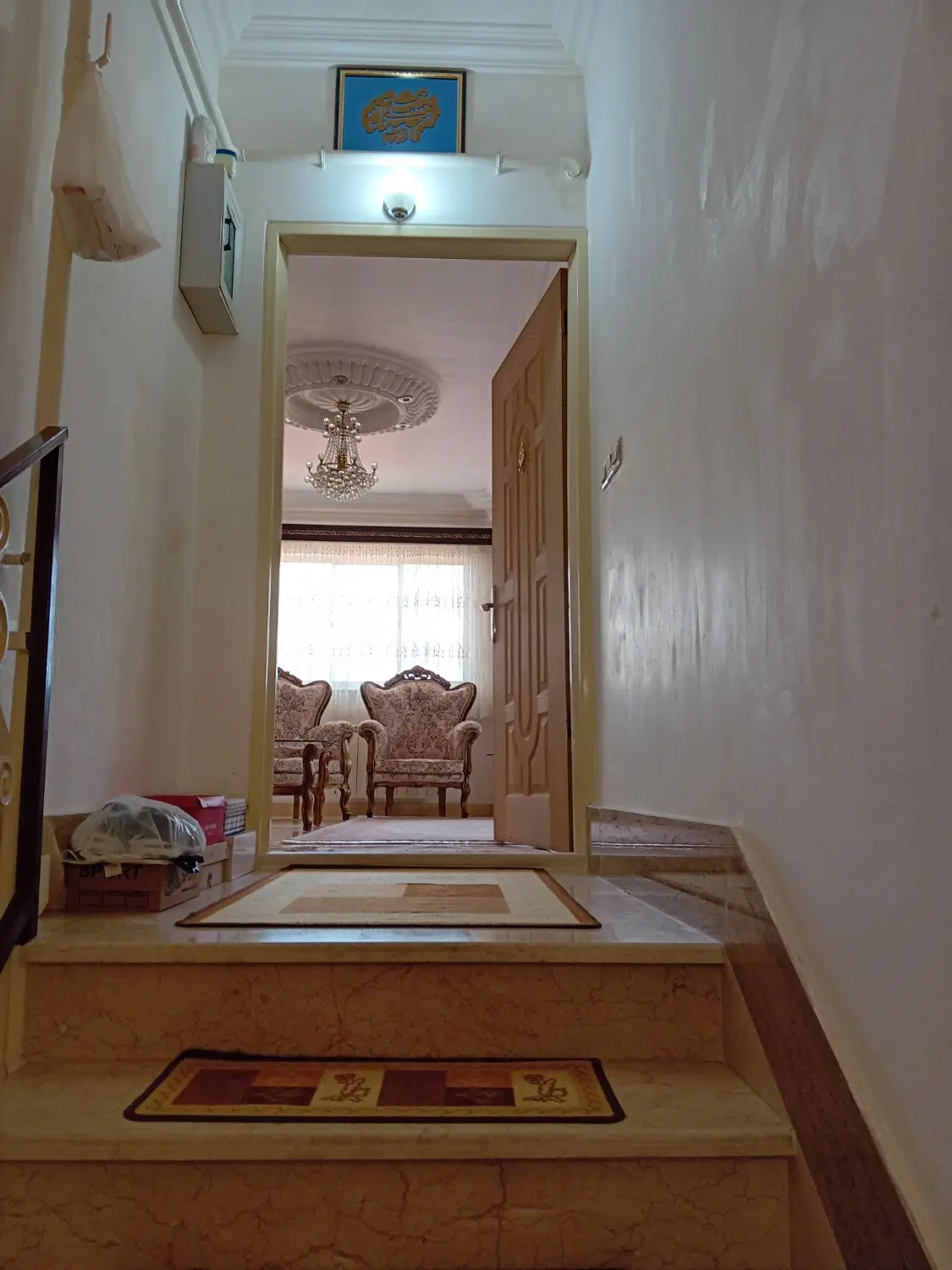 تصویر املاک 73564