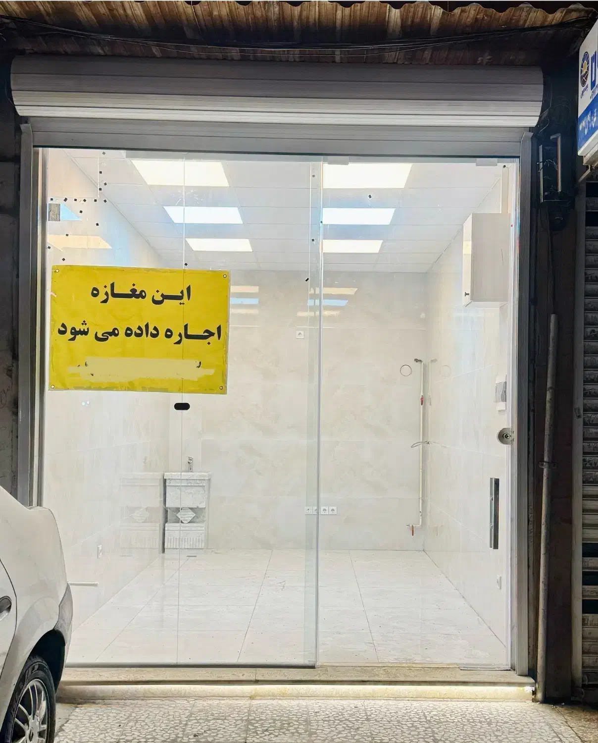 تصویر املاک 17600