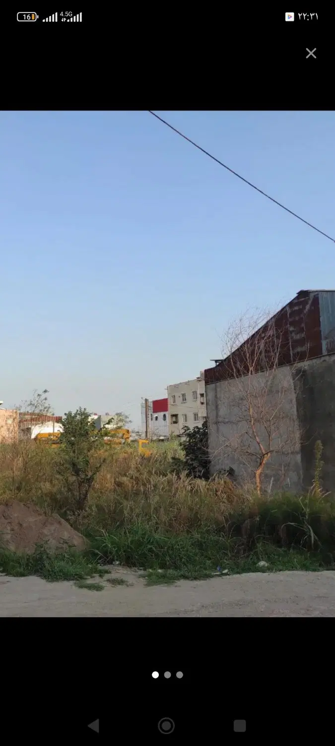 تصویر املاک 133515