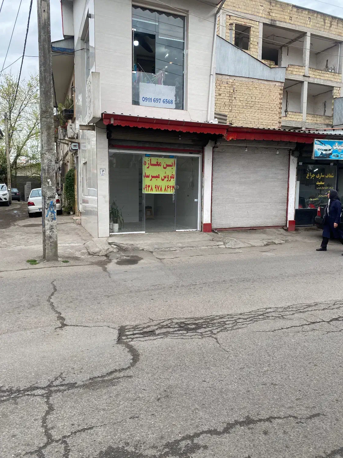 تصویر املاک 33864