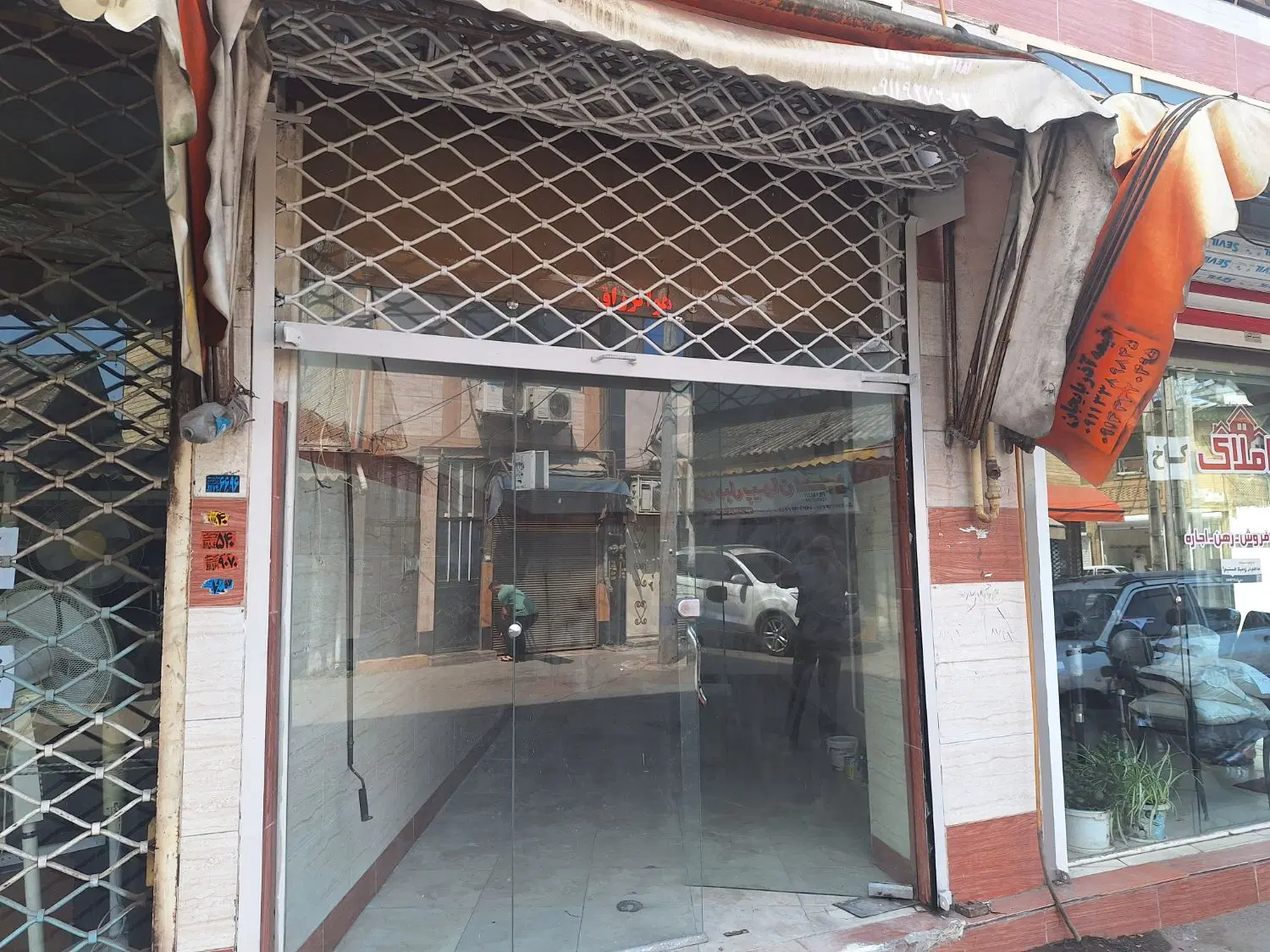 تصویر املاک 87896