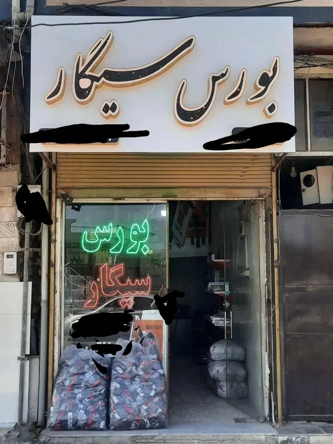تصویر املاک 66465