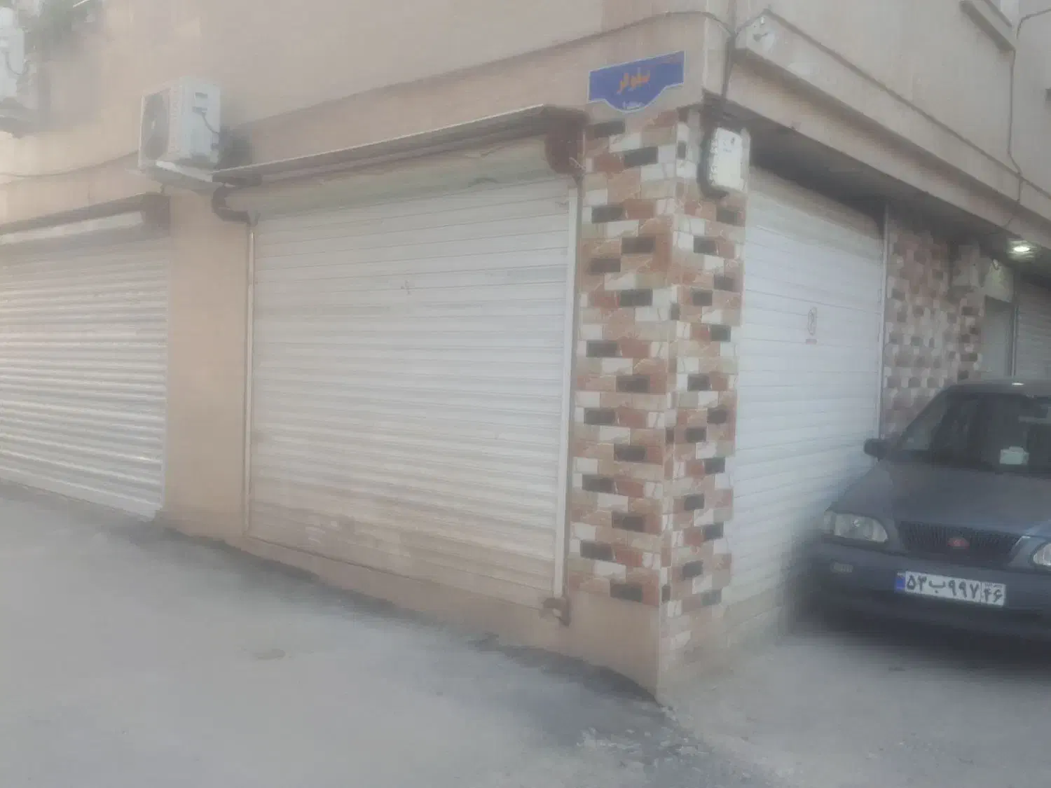 تصویر املاک 7508