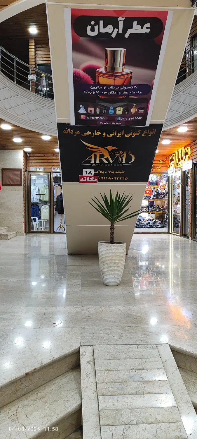 تصویر املاک 107318