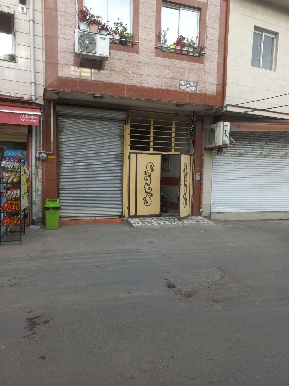 تصویر املاک 84534