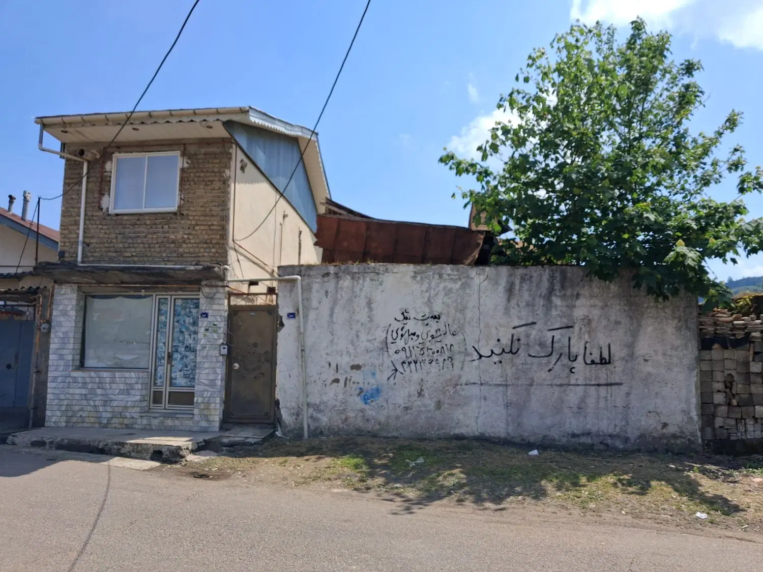 تصویر املاک 109513