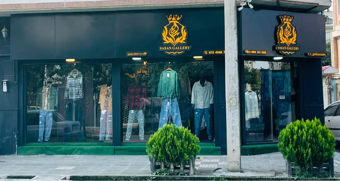 تصویر املاک 4952