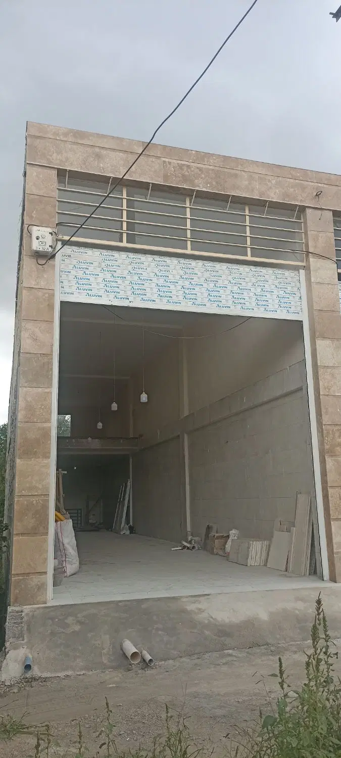 تصویر املاک 132227