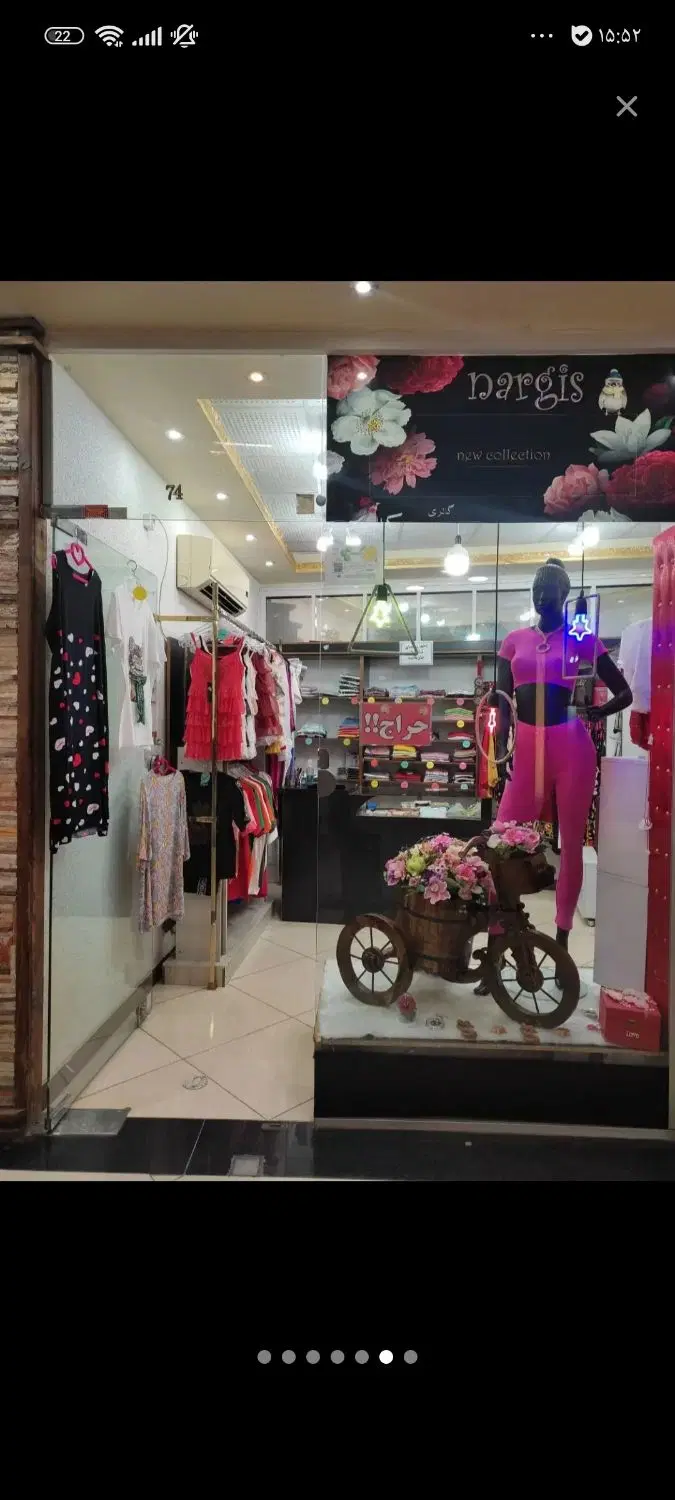 تصویر املاک 110916
