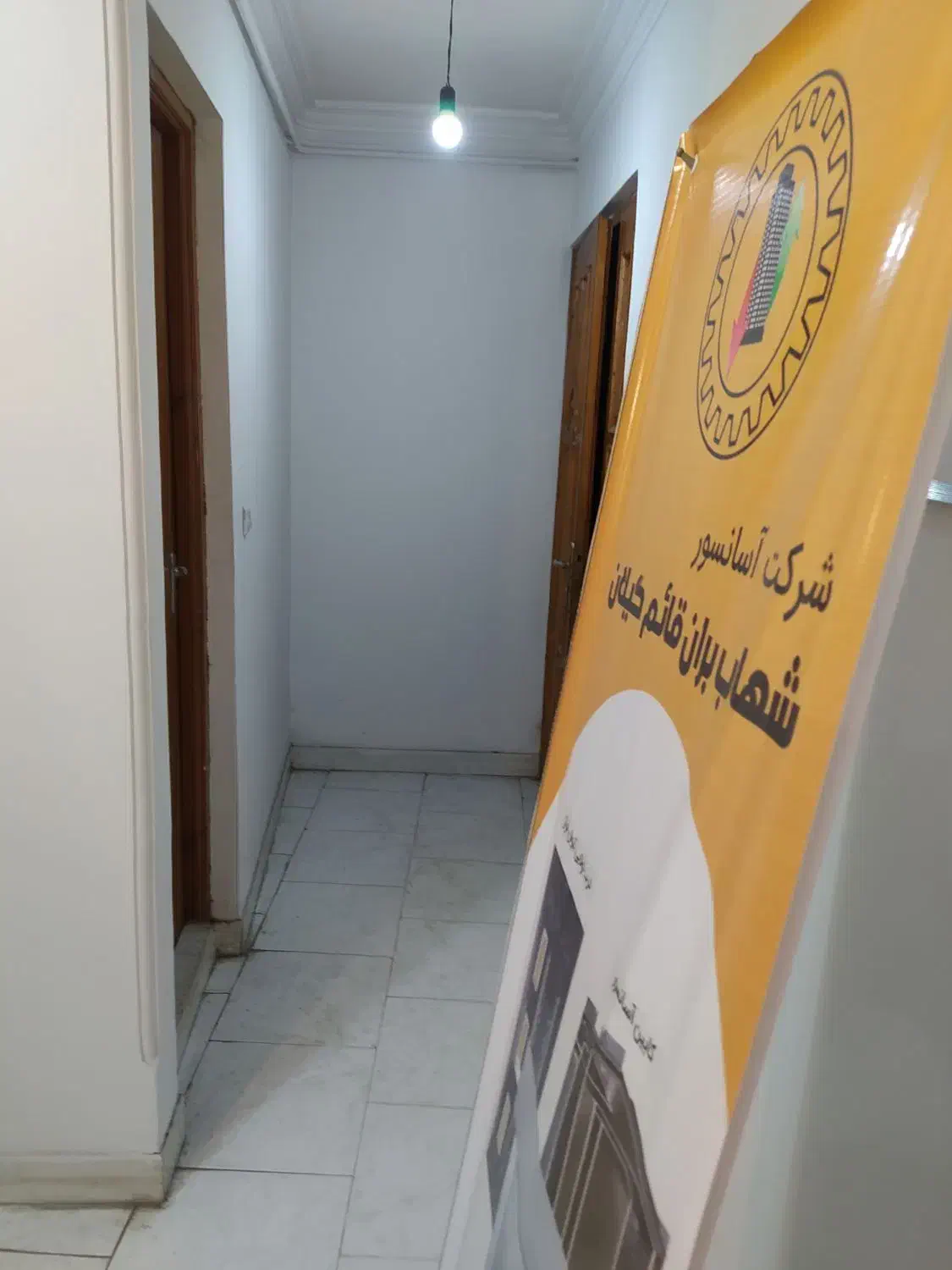 تصویر املاک 28266