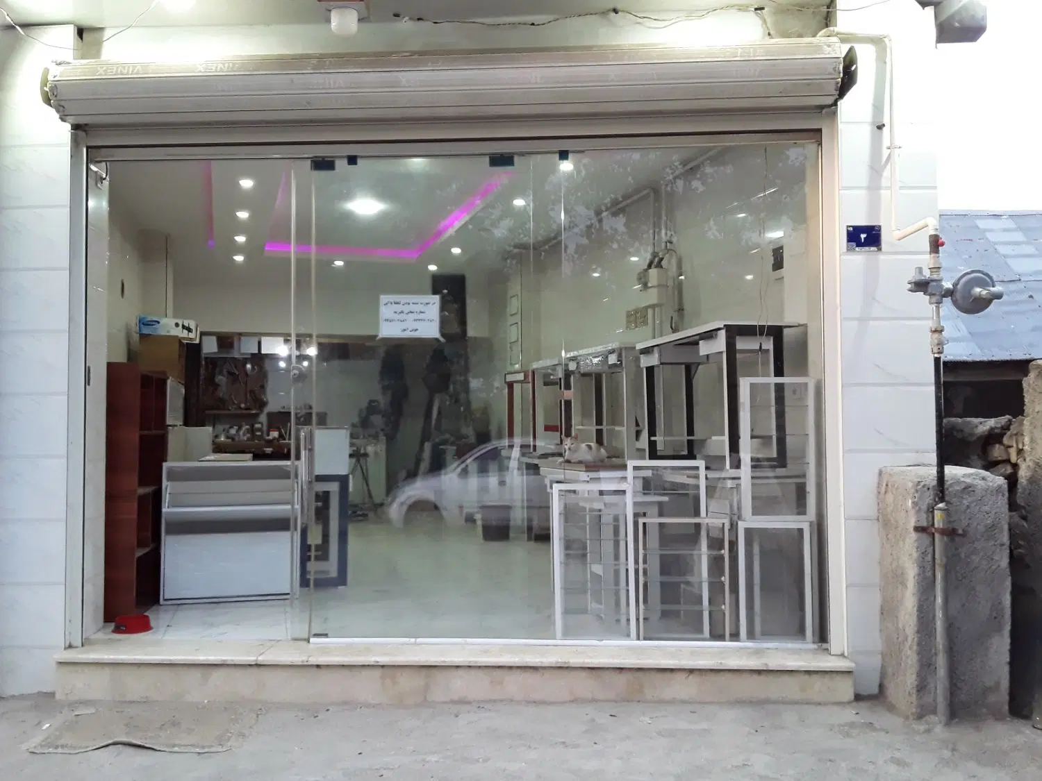 تصویر املاک 86844