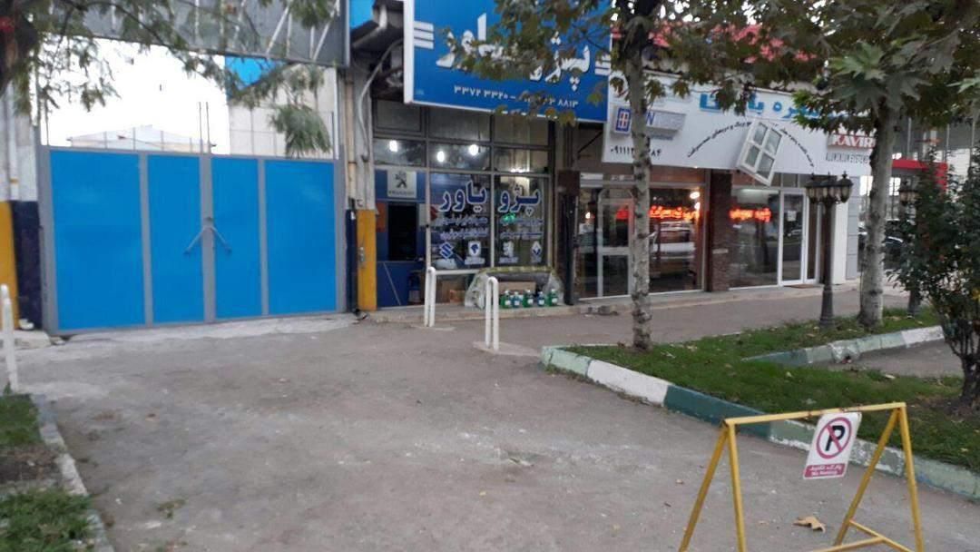 تصویر املاک 96039