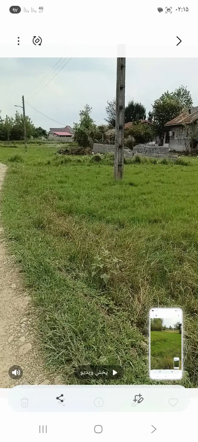 تصویر املاک 127239