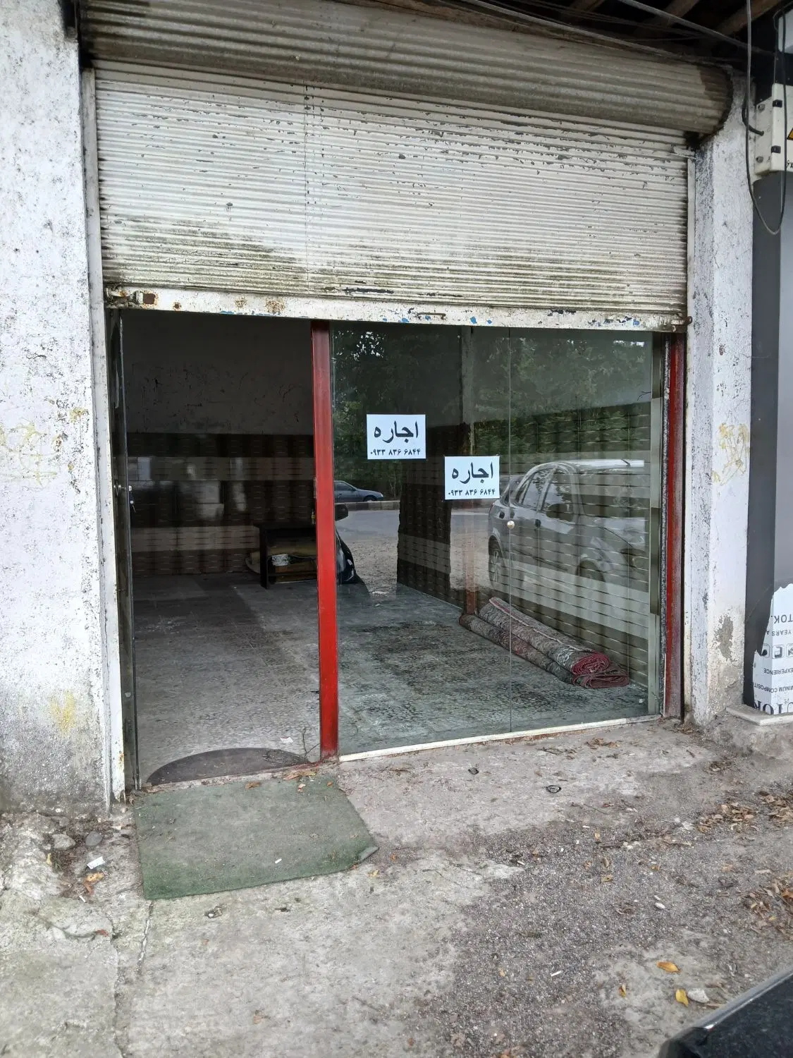 تصویر املاک 117715