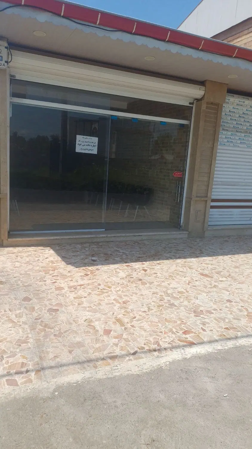 تصویر املاک 83635