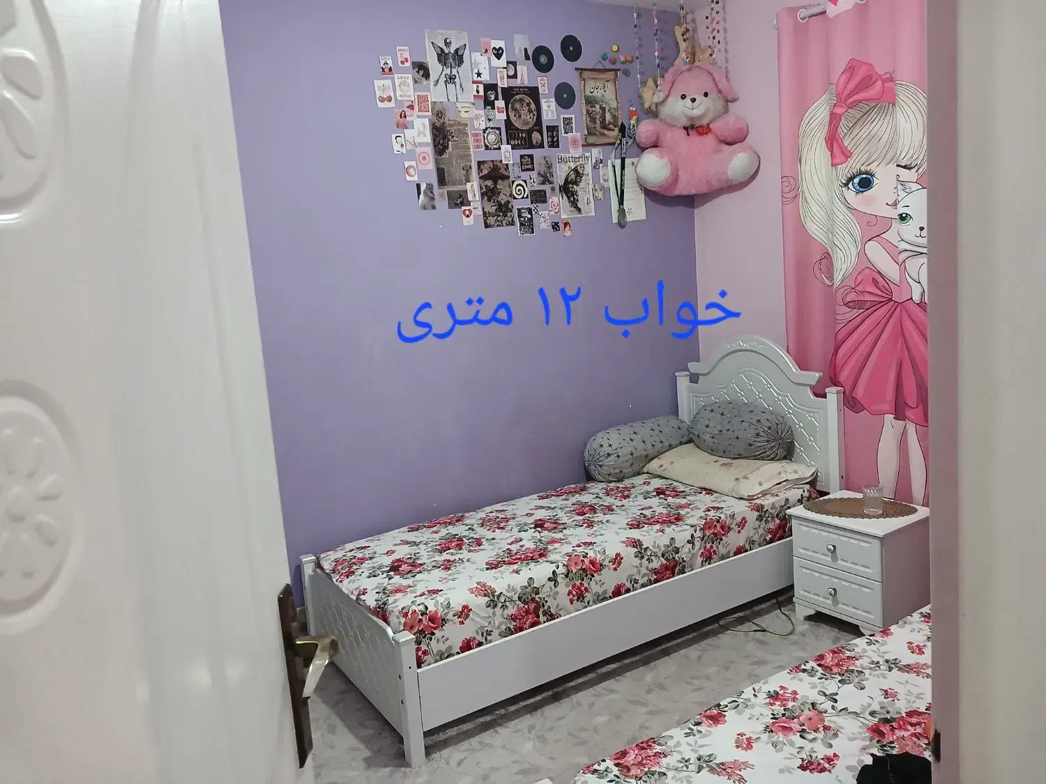 تصویر املاک 33093