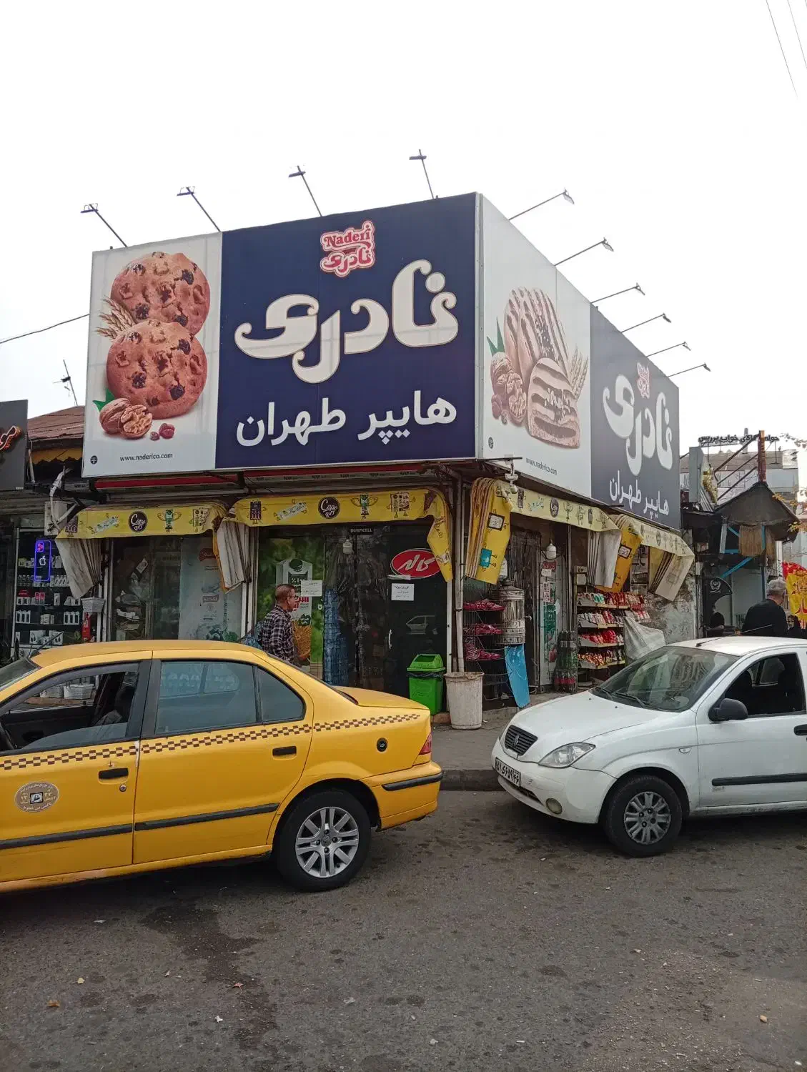 تصویر املاک 17609