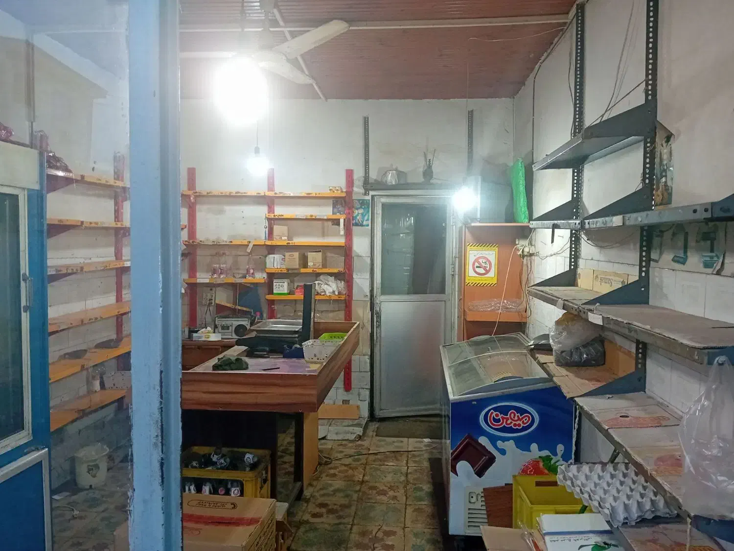 تصویر املاک 15795