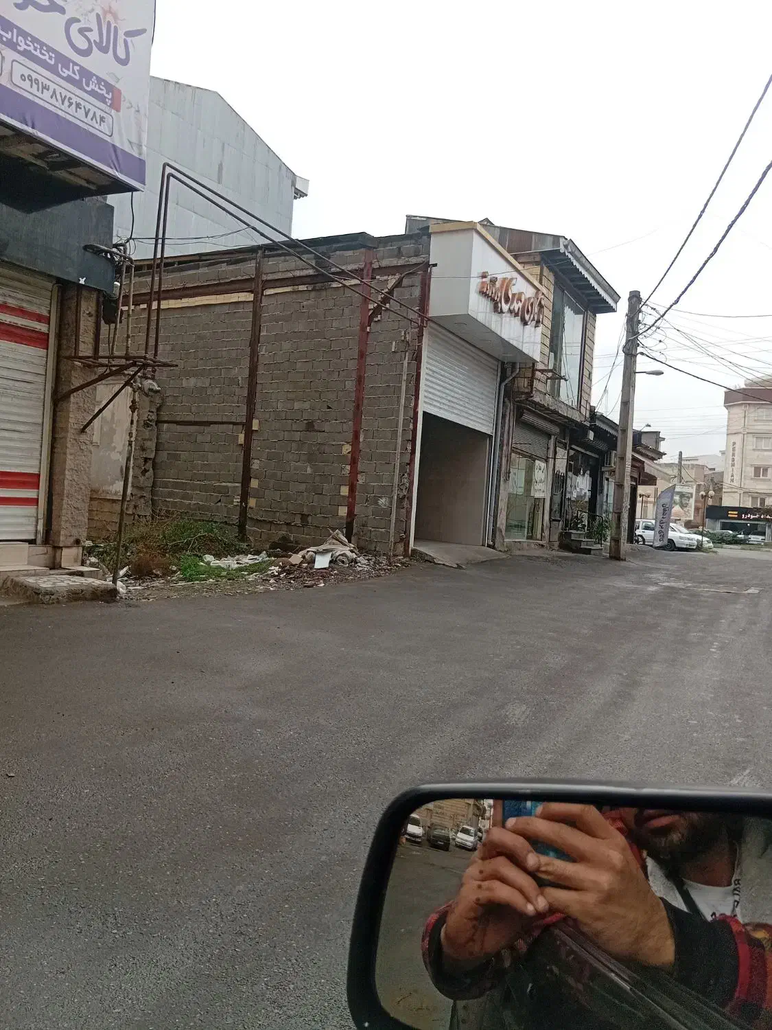 تصویر املاک 17524