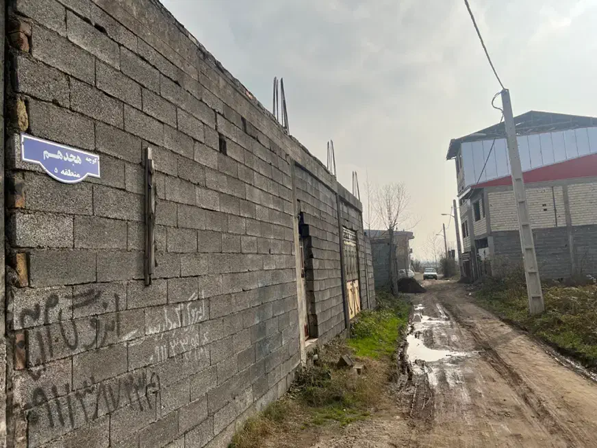 تصویر املاک 33929