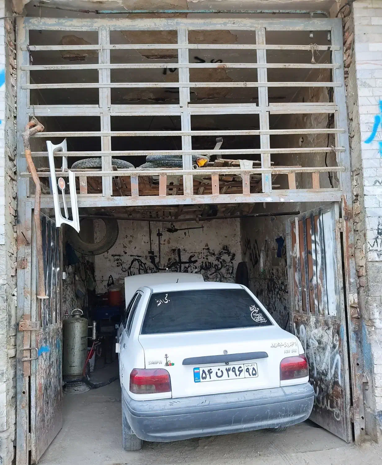 تصویر املاک 5982