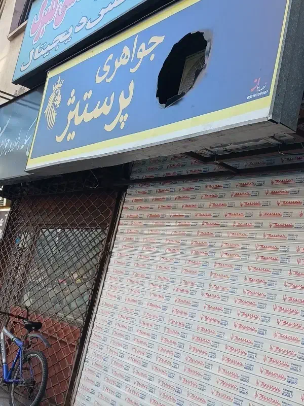 تصویر املاک 35689