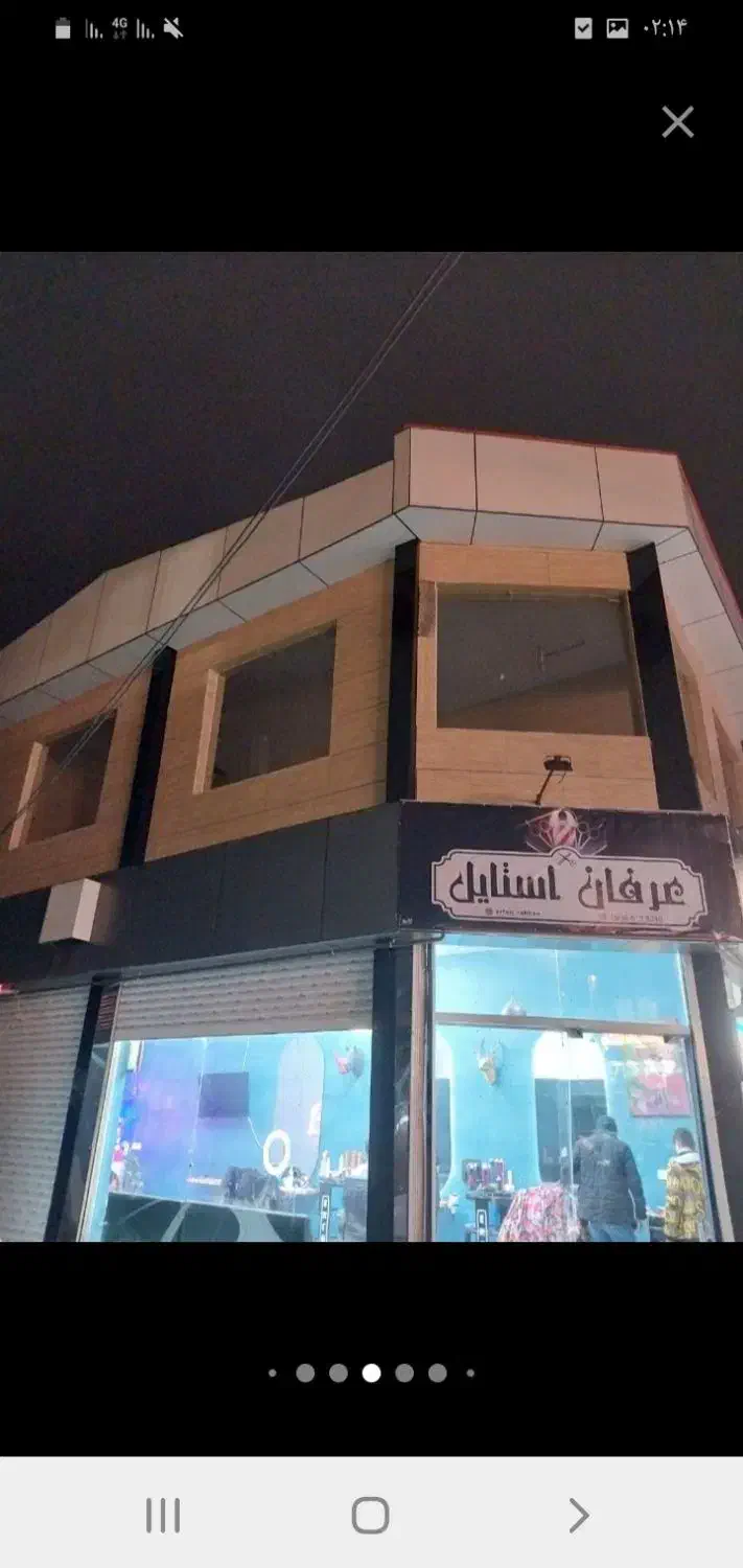 تصویر املاک 28948