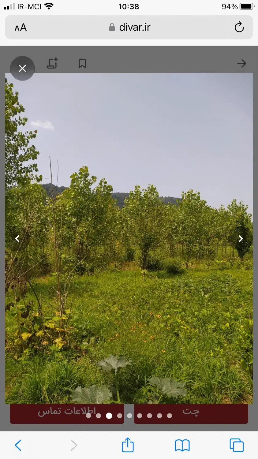 تصویر املاک 37213
