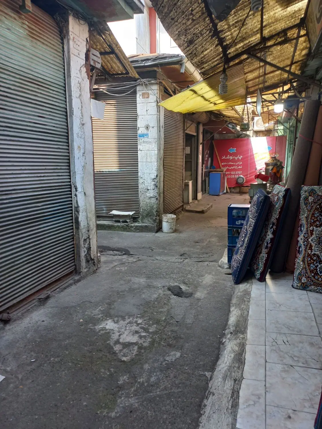 تصویر املاک 133023