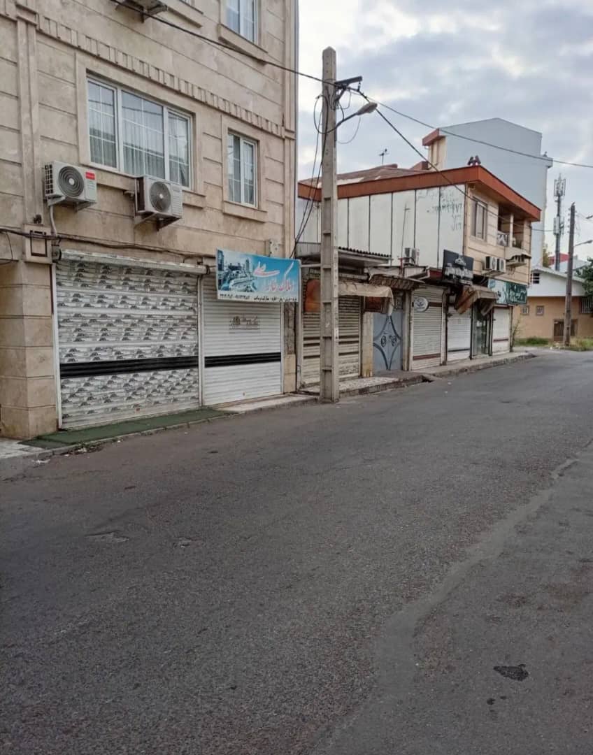 تصویر املاک 2763