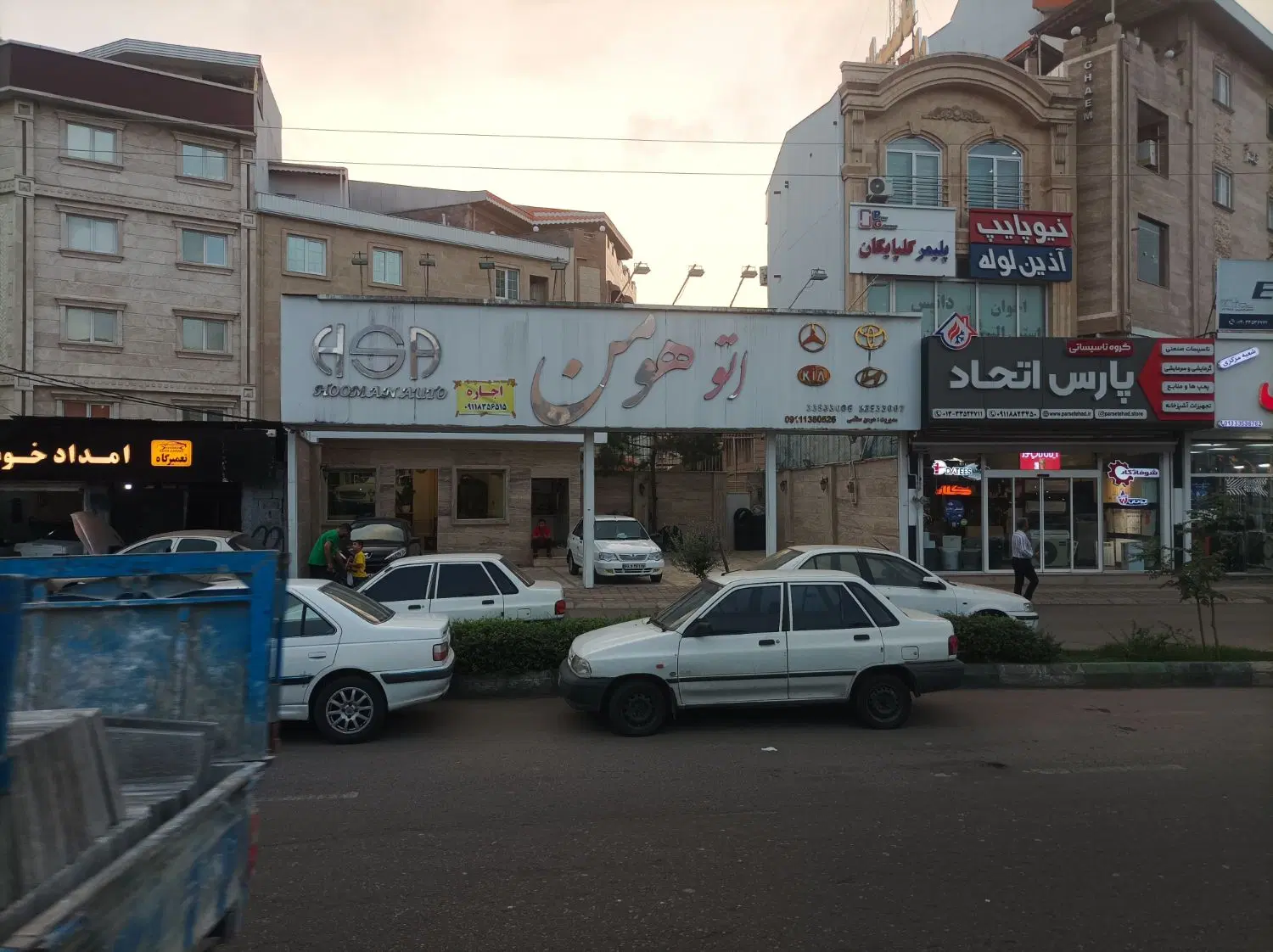 تصویر املاک 125558