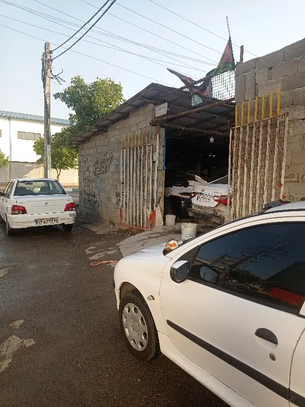 تصویر املاک 130322