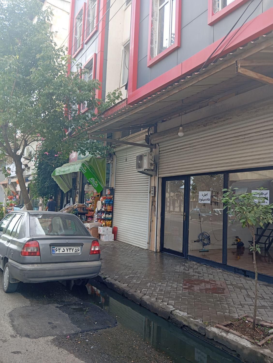 تصویر املاک 3856